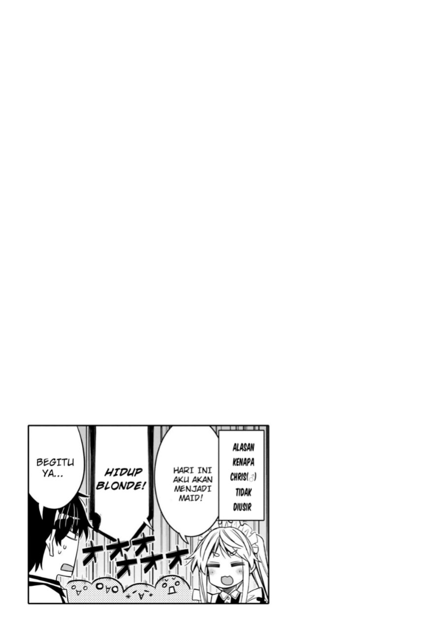 I am Worried that my Childhood Friend is too Cute! (Ore no Tomodachi ga Kawaisugite Komaru! ) Chapter 19 Gambar 24